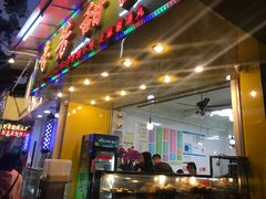-芬芳甜品(同福路店)