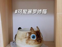-不贰手作陶艺diy·烧玻璃·银饰团建(人民大学店)