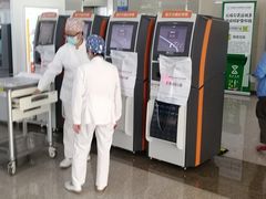 -首都医科大学附属北京天坛医院