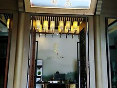 门面-品粹徽园·家常安徽菜