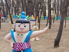 -林海公园