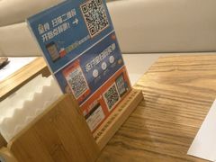 -林妈妈村·日式料理(宝山龙湖天街店)