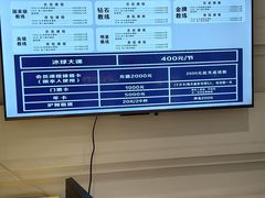 -世纪星滑冰俱乐部(万象城店)