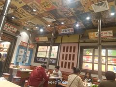 -姜胖胖首尔自助烤肉·蒸汽海鲜大排档(国瑞中心店)