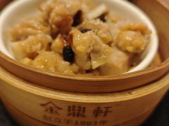 -金鼎轩(鸟巢北辰荟店)