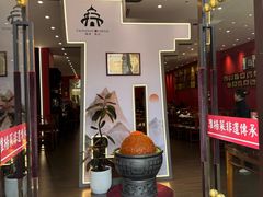 -陈记菜馆·非遗淮扬菜(东关街教场店)