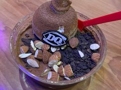 巧克力巴旦木拌拌碗-DQ·蛋糕·冰淇淋(龙湖狮山天街店)