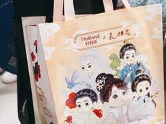-好利来(上海长宁龙之梦店)
