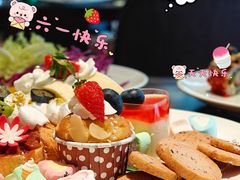 -怡咖啡·自助餐·西安香格里拉