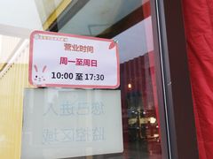 -C·BANNER千百度(奥特莱斯工厂店)