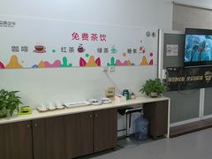 -协通上汽大众(青浦店)