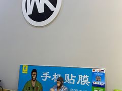 -BLUEO蓝猩先生·正品授权店(凯德Mall店)