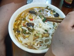 -易裕和·长沙米粉(友谊路店)