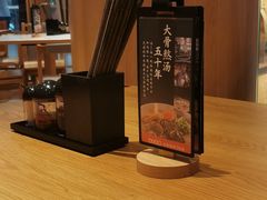 -味千拉面(又一城店)