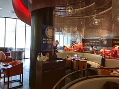 -麻六记(凤凰汇店)