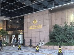 -上海金陵紫金山大酒店