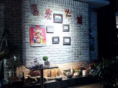 android_upload_pic-可稵咖啡面包蛋糕(休斯顿店)