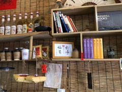-悟饮门市景店