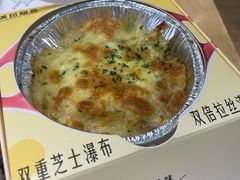-满记甜品(王府井北京市百货大楼店)