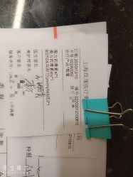 -上海玫瑰医疗美容医院