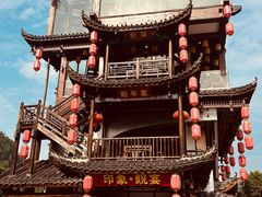 -印象鲵宴·张家界地标美食名片(溪布街店)