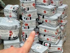 -阿娟牛肉丸·手打牛肉丸·现做现卖