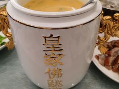 -汤记传菜(浦江店)