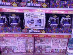 -TOYSRUS玩具反斗城(厦门新生活广场店)