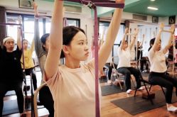 -广州萨谛艾扬格瑜伽中心