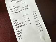 -小南洋海景餐厅(深圳湾店)