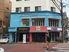 -Cafe de Paris(林荫路店)