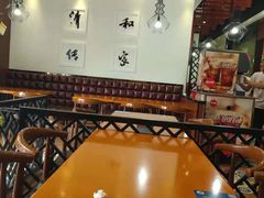 大堂-清和传家饺子(龙泉道物美店)