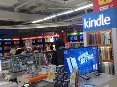 -家乐福(古北店)