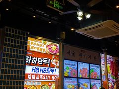 -哈哈碳都·牛肋条无限自助烤肉(台江万达店)