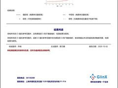 -爱侣宠医·鹦鹉专科·小型哺乳类·异宠专科(灵石路店)