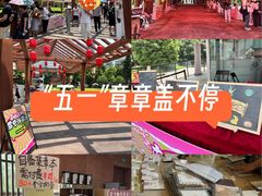 -南越王博物院(王宫展区)