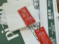 -魏斯理汉堡(西安沣东吾悦店)