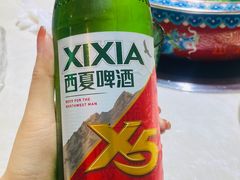 -国强手抓(西夏区店)