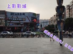 -南泰百货批发市场