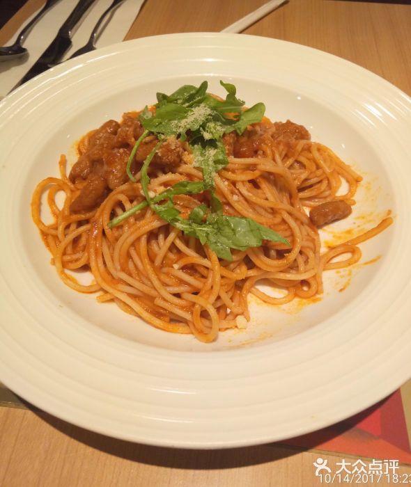 必胜客(淘金路店)西西里风情肉酱千层面图片