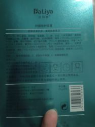 点击看大图 -美莱医疗美容医院