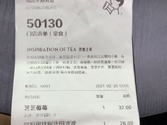 -喜茶(南昌王府井店)