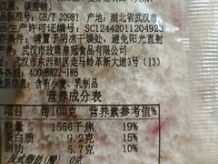 -皇冠幸福里动物奶油生日蛋糕(中山大道二中店)