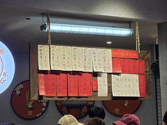 -半月镰胡姐脆皮萝卜饺子