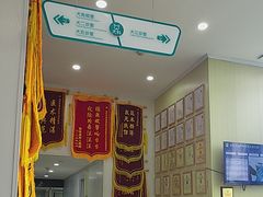 -谐和贝康宠物医院24小时·宠保定点(急重症转诊中心)