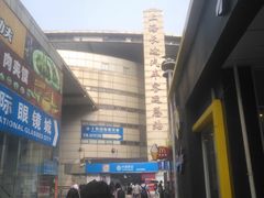 -上海长途汽车客运总站