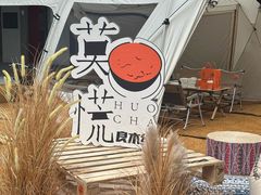 -成都银泰城