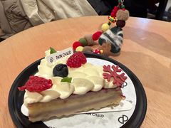 -PAIN CHAUD 百丘(静安久光店)