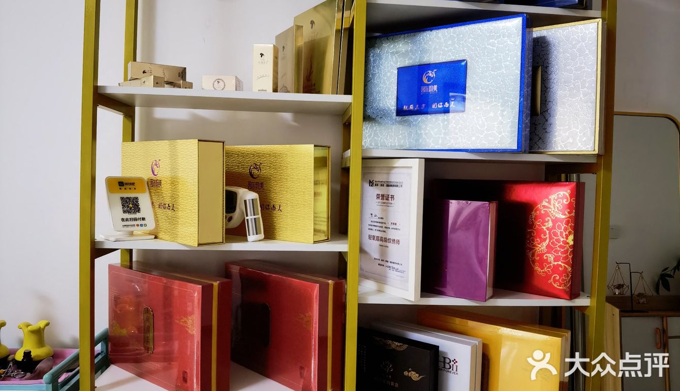 躺着就能瘦适合我这种人🤭