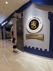 -幻贝家儿童乐园(苏州中心店)